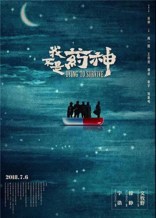 艾瑞克森研究所文凭毕业证假的多少钱